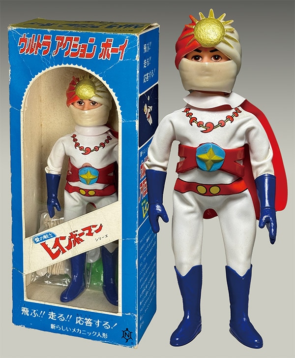 Mandarake Auction | TOYS