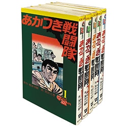 Mandarake | Sapporo - Voice Actors - スウィートイグニッション