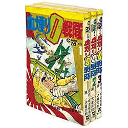 Mandarake | Sapporo - Voice Actors - スウィートイグニッション