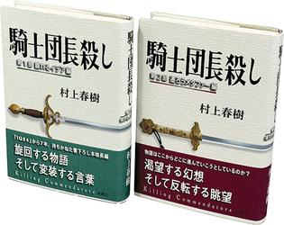 まんだらけ通販 | 中野店 - 精神世界 - 風水