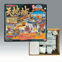 Mandarake | Fukuoka - Garage Kits