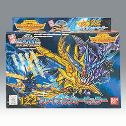 Mandarake | Fukuoka - Garage Kits - ボークス