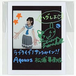 2025年最新】大川隆法の人気アイテム - メルカリ
