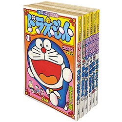 まんだらけ通販 | 札幌店 - 貸本・漫画単行本(昭和20～30年代)