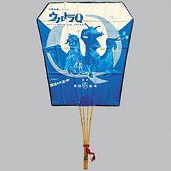 まんだらけオークション