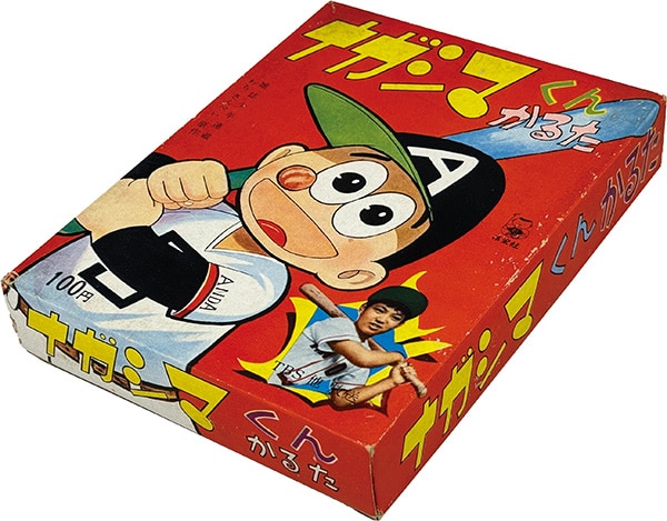 まんだらけ通販 | TOY - がんばれロボコン