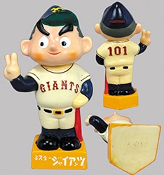 まんだらけオークション