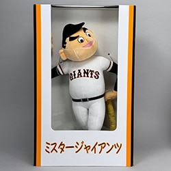 まんだらけオークション