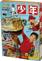 まんだらけ通販 | アート・デザイン