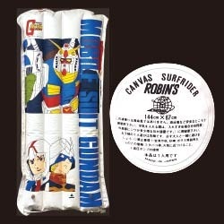 まんだらけオークション
