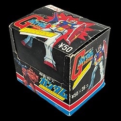 まんだらけ通販 | カルビー旧仮面ライダーカード