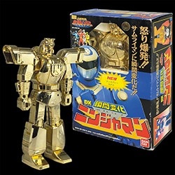 まんだらけ通販 | アメトイ