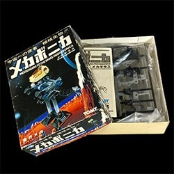 まんだらけオークション