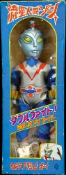 まんだらけオークション
