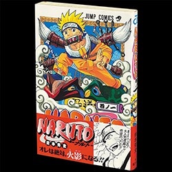 まんだらけ通販 | リトルプレス