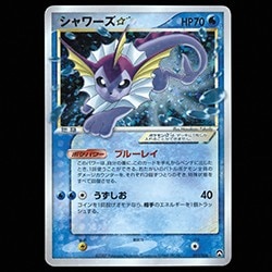 まんだらけ通販 | ポケモンカード