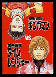 まんだらけ通販 | 同人 - セメタリーヒルズ