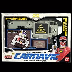まんだらけオークション