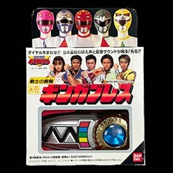 まんだらけオークション
