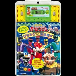 まんだらけ通販 | 家庭用ゲーム(ギャラクシー)