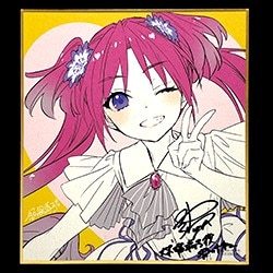 まんだらけ通販 | ヴィジュアル系