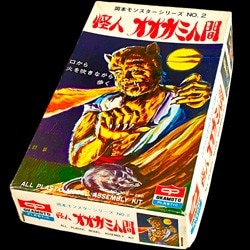 まんだらけオークション