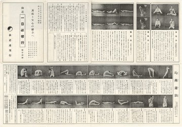 まんだらけ通販 | アート・デザイン