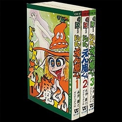 まんだらけ通販 | エロ劇画 - 福原秀美