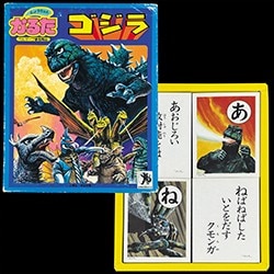 まんだらけオークション