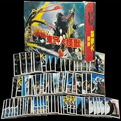 まんだらけオークション