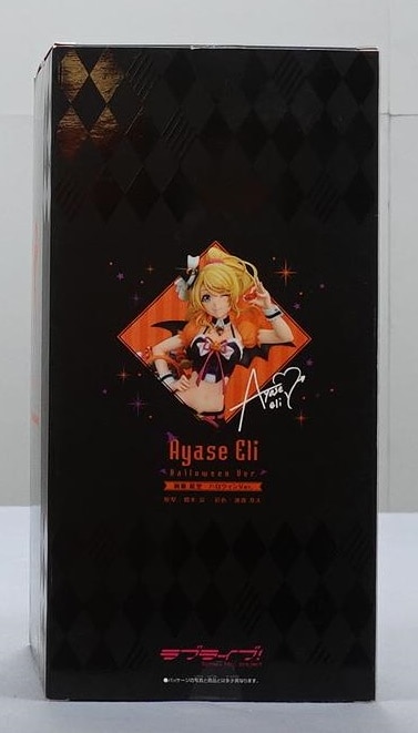 アルファオメガ アルファオメガ 絢瀬絵里 ハロウィンver まんだらけ Mandarake アルファオメガ アルファオメガ 絢瀬絵里 ハロウィンver まんだらけ Mandarake