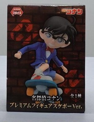 セガ プレミアムフィギュア 江戸川コナン スケボーver まんだらけ Mandarake