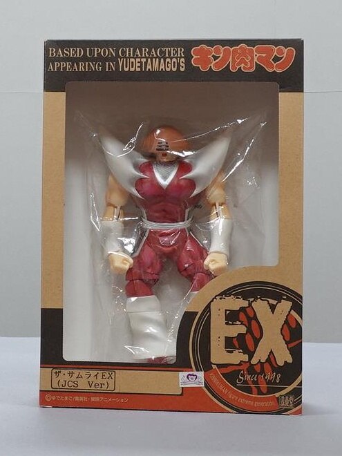 浪曼堂 ビッグファイトマッスルズ ザ サムライex Jcsver まんだらけ Mandarake 浪曼堂 ビッグファイトマッスルズ ザ サムライex Jcsver まんだらけ Mandarake