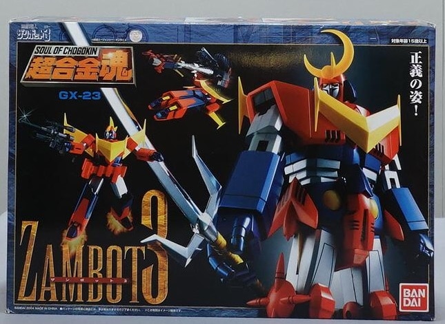 バンダイ 超合金魂 ザンボット3 Gx23 まんだらけ Mandarake