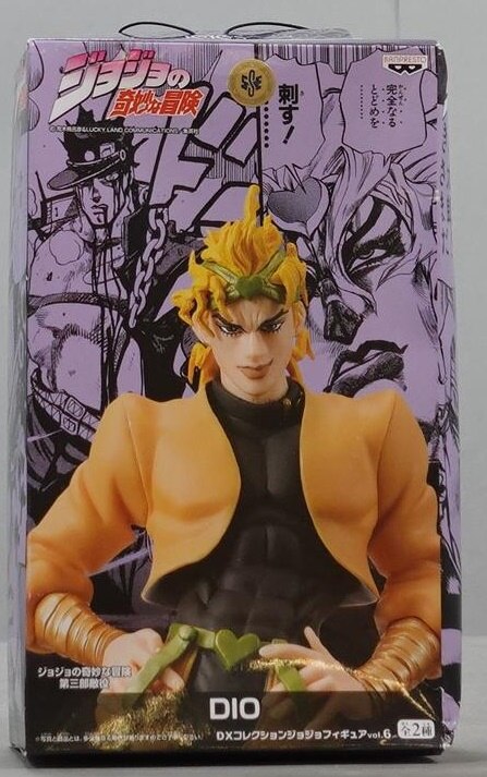 バンプレスト Dxコレクション ジョジョフィギュア Vol 6 Dio まんだらけ Mandarake