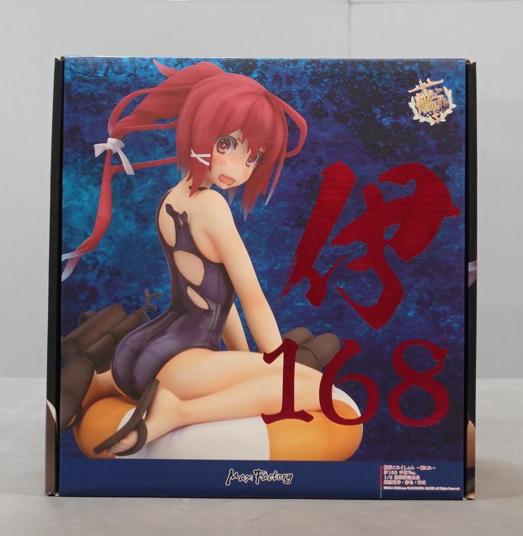 マックスファクトリー 艦隊これくしょん 艦これ 伊168 中破ver Pvc まんだらけ Mandarake マックスファクトリー 艦隊これくしょん 艦これ 伊168 中破ver Pvc まんだらけ Mandarake