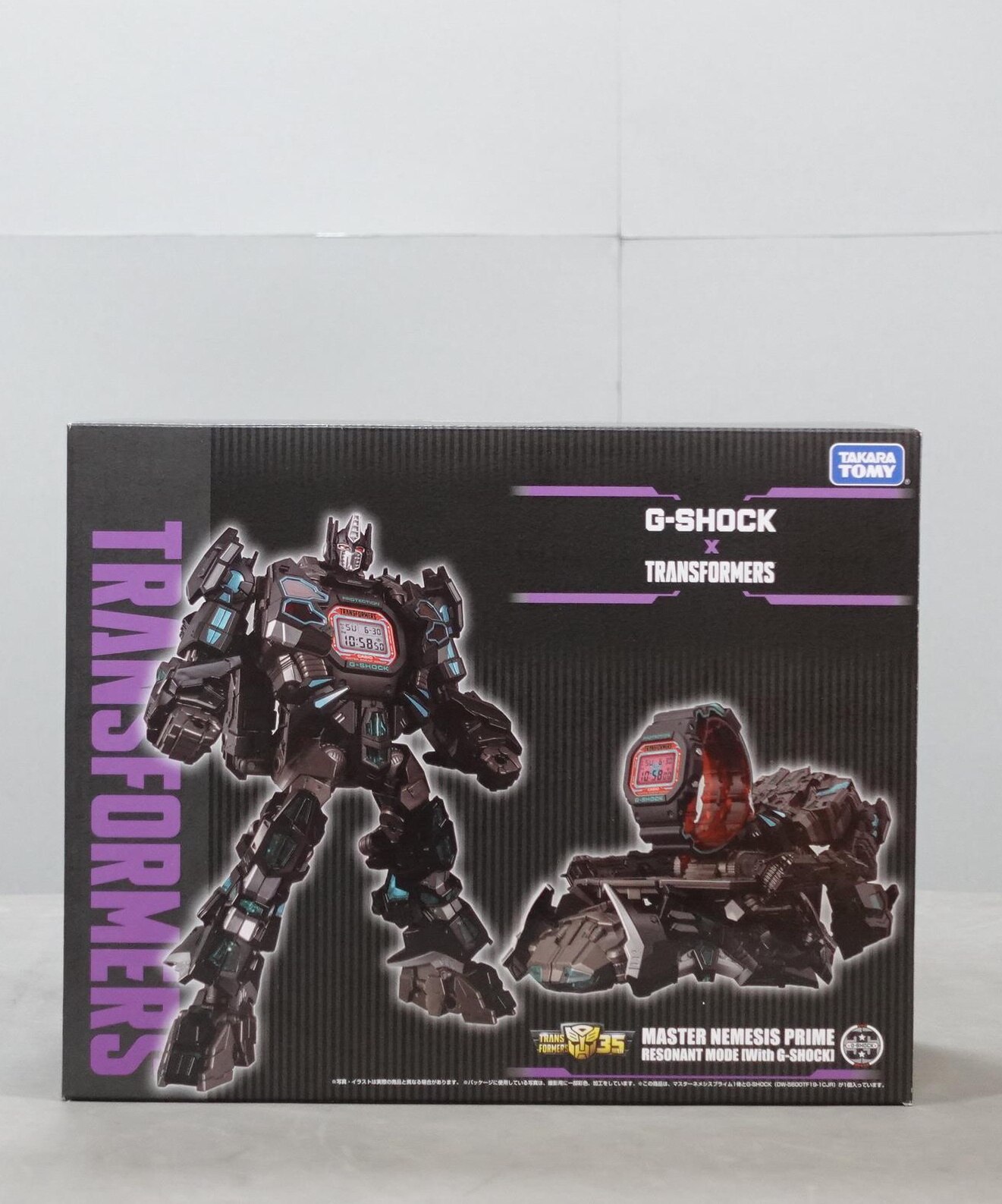 takara tomy g shock