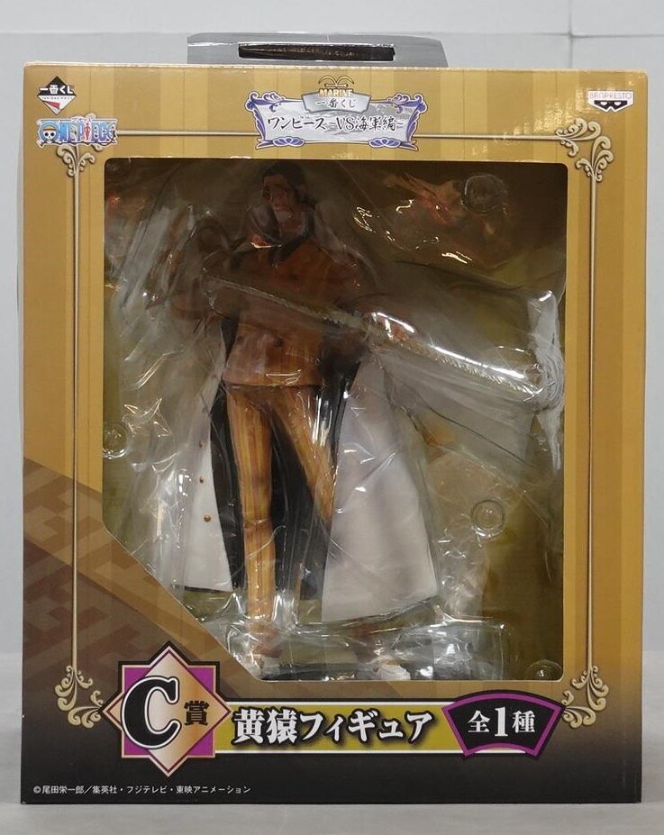 バンプレスト 一番くじ ワンピース Vs海軍 C賞 黄猿フィギュア まんだらけ Mandarake バンプレスト 一番くじ ワンピース Vs海軍 C賞 黄猿フィギュア まんだらけ Mandarake