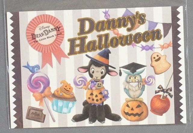 東京ディズニーリゾート ポストカード Danny S Halloween 16 ダニーのハロウィン16 まんだらけ Mandarake
