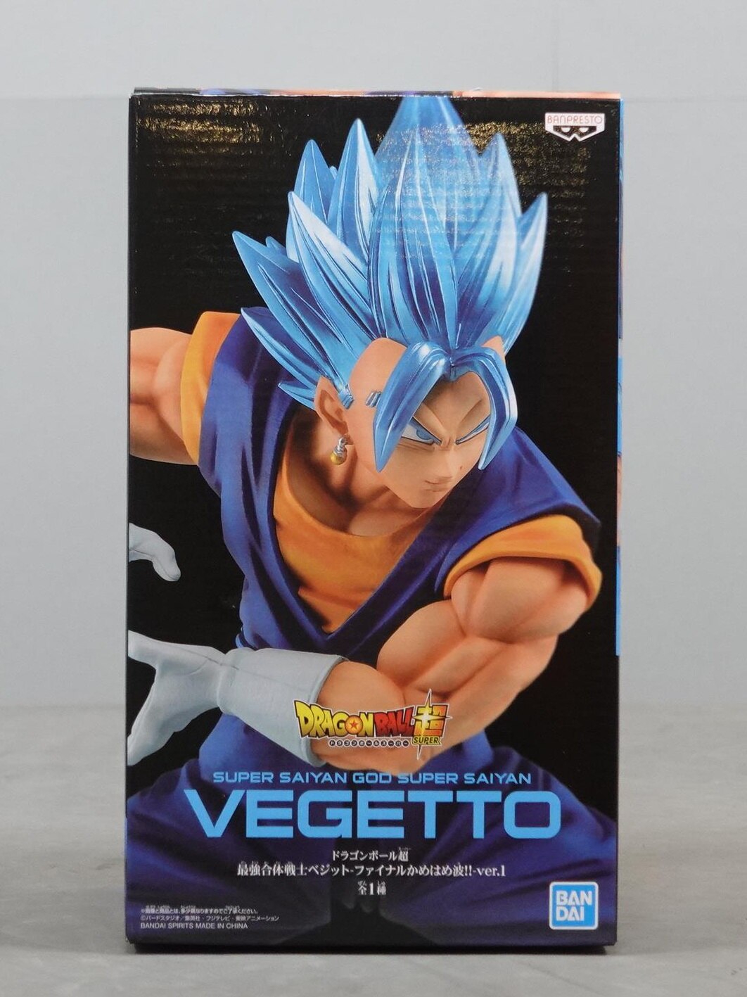 Bandai Spirits 最強合体戦士ベジット ファイナルかめはめ波 Ver 1 超サイヤ人ゴッド超サイヤ人 ベジット まんだらけ Mandarake Bandai Spirits 最強合体戦士ベジット ファイナルかめはめ波 Ver 1 超サイヤ人ゴッド超サイヤ人 ベジット まんだらけ Mandarake