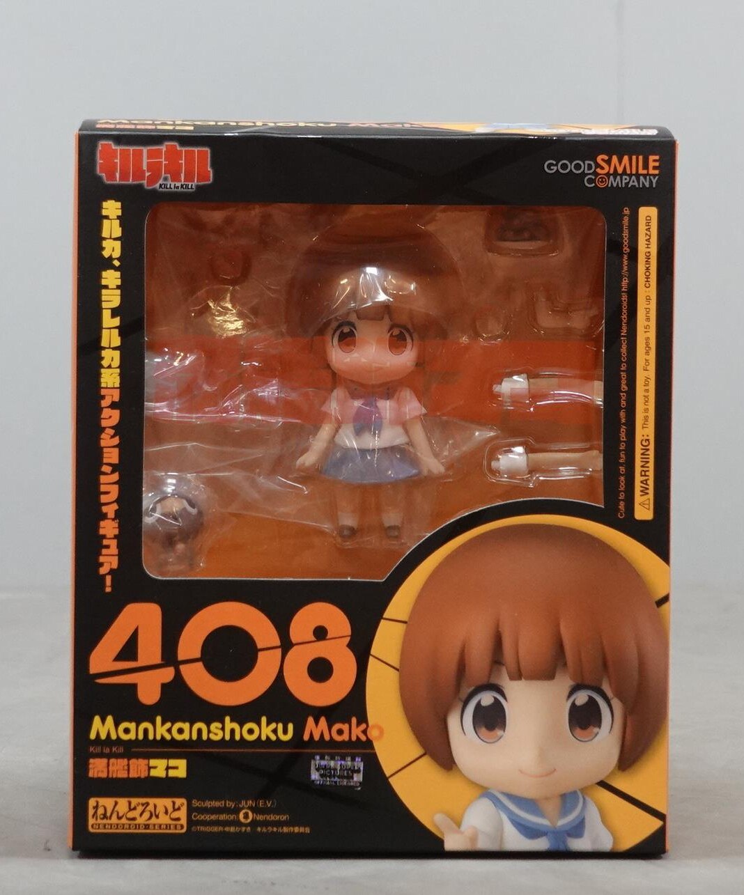 グッドスマイルカンパニー ねんどろいど 満艦飾マコ 408 まんだらけ Mandarake