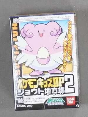バンダイ ポケモンキッズdpジョウト地方編2 ハピナス 171 まんだらけ Mandarake バンダイ ポケモンキッズdpジョウト地方編2 ハピナス 171 まんだらけ Mandarake