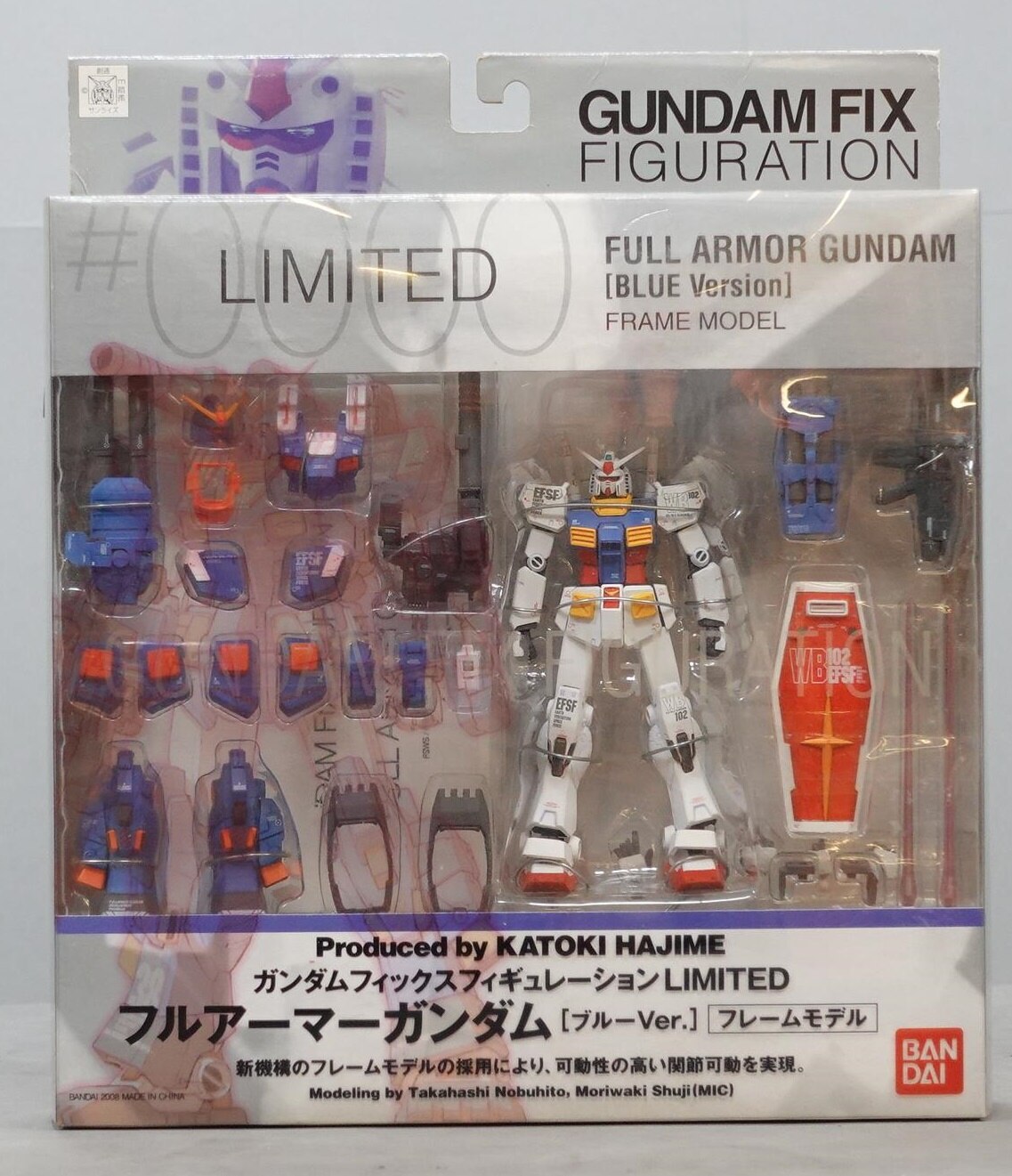 バンダイ Gff Fa 78 1フルアーマーガンダム ブルーver 0000 まんだらけ Mandarake バンダイ Gff Fa 78 1フルアーマーガンダム ブルーver 0000 まんだらけ Mandarake