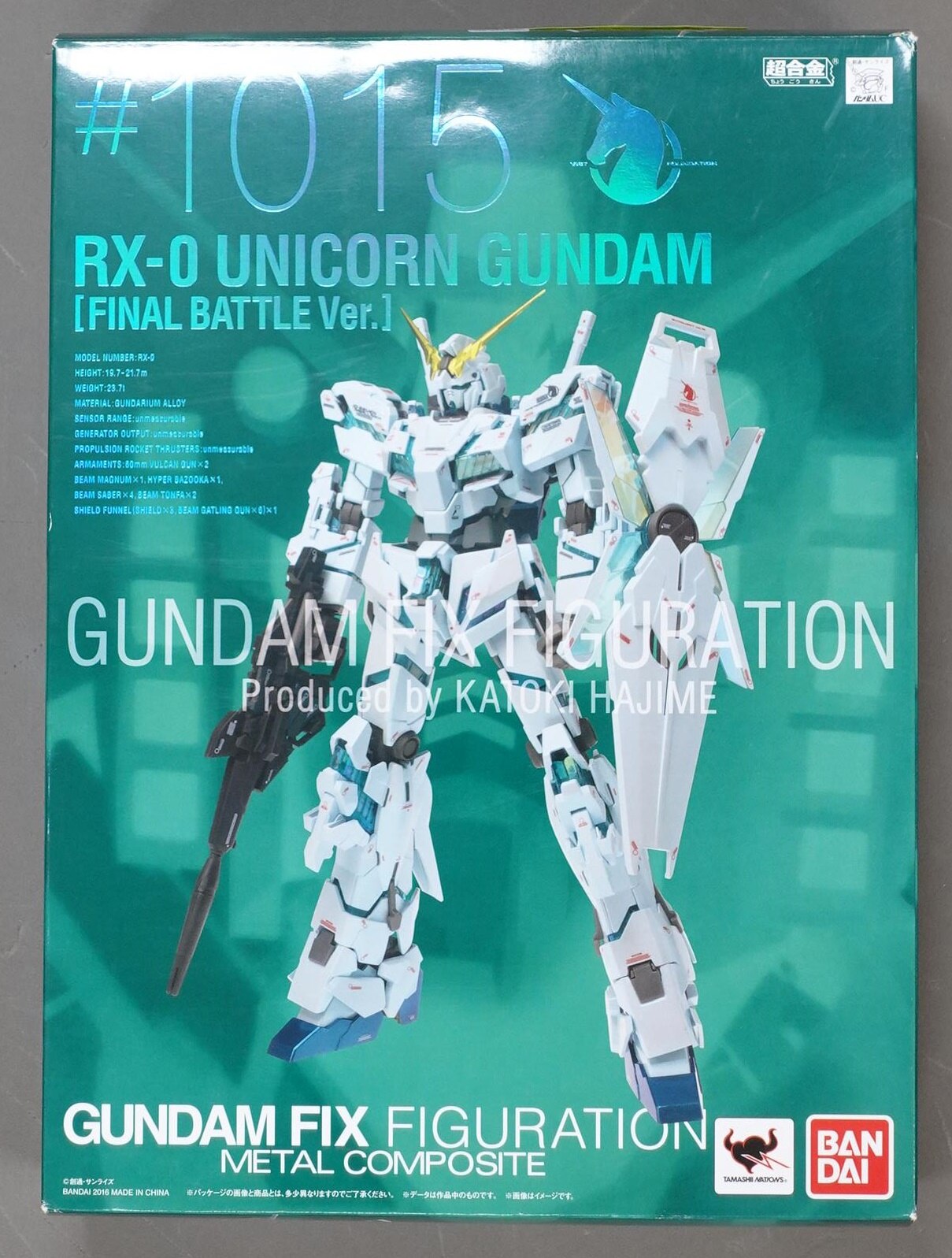 バンダイ Metal Composite ユニコーンガンダム 最終決戦仕様 1015 まんだらけ Mandarake バンダイ Metal Composite ユニコーンガンダム 最終決戦仕様 1015 まんだらけ Mandarake