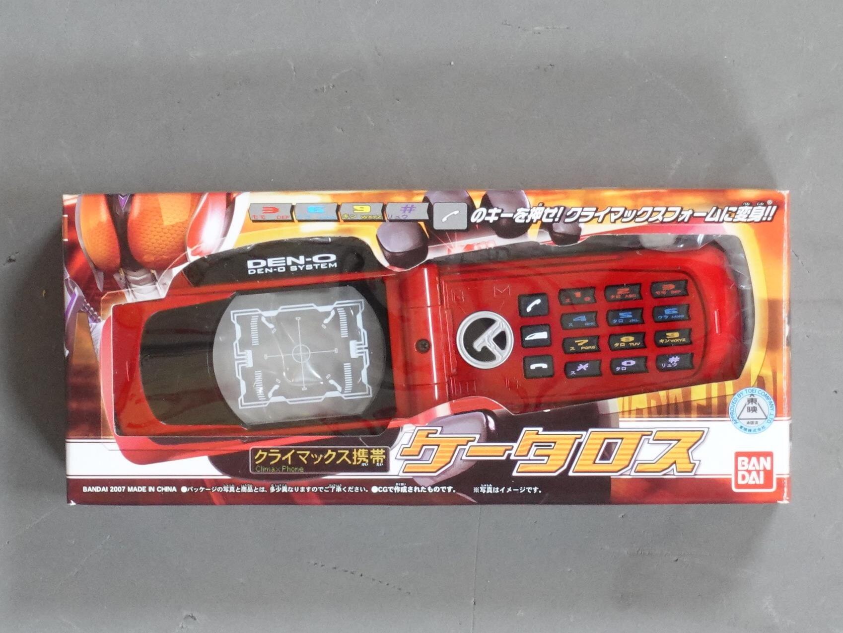 バンダイ 電王 なりきりシリーズ 仮面ライダー電王 クライマックス携帯ケータロス まんだらけ Mandarake バンダイ 電王 なりきりシリーズ 仮面ライダー電王 クライマックス携帯ケータロス まんだらけ Mandarake