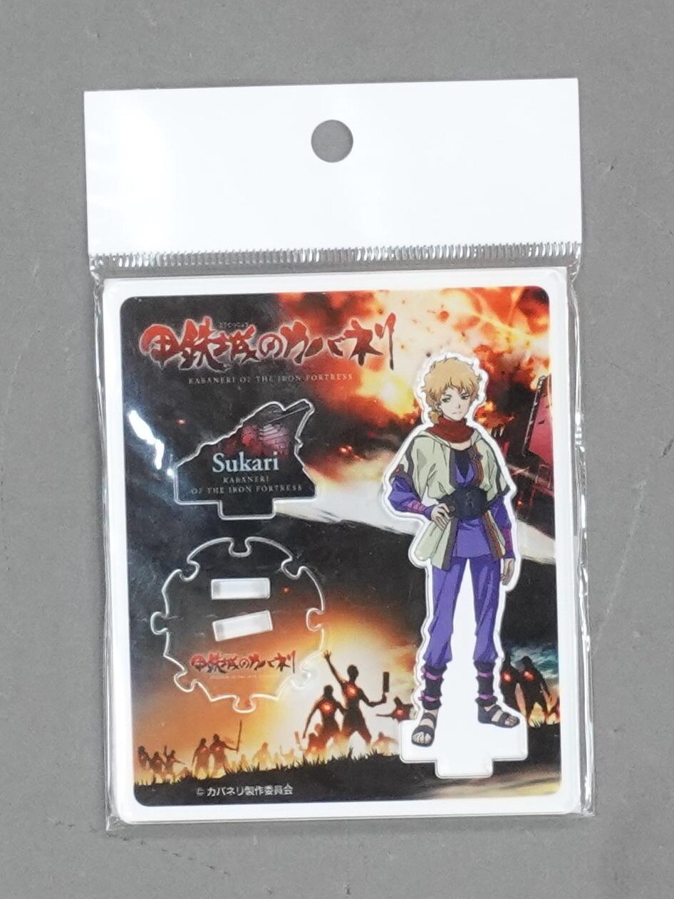 フィルターインク アクリルフィギュア 巣刈 まんだらけ Mandarake フィルターインク アクリルフィギュア 巣刈 まんだらけ Mandarake