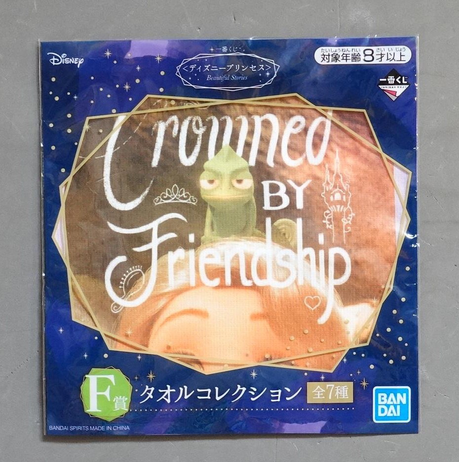 Bandai Spirits 一番くじ ディズニープリンセス Beautiful Stories F賞ラプンツェル タオルコレクション F 5 まんだらけ Mandarake