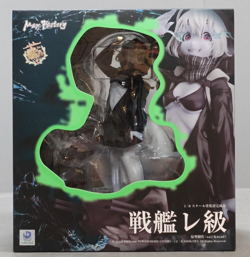レ級 レ級
