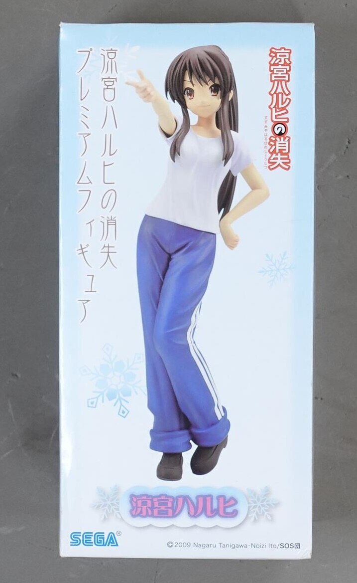 セガ プレミアムフィギュア 涼宮ハルヒの消失 涼宮ハルヒ まんだらけ Mandarake