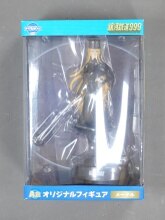アニマックススペシャルクジ